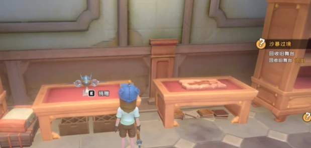 沙石镇时光蝎子,沙石镇时光蝎子全用途详解与实用技巧