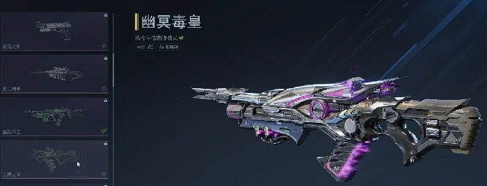 逆战未来金色武器大全,逆战未来金色武器获取方法详解,逆战