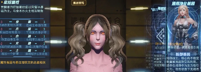 时间秩序手游新人类vs觉醒者实力对比分析,时间秩序手游两大阵营设定与战力详解