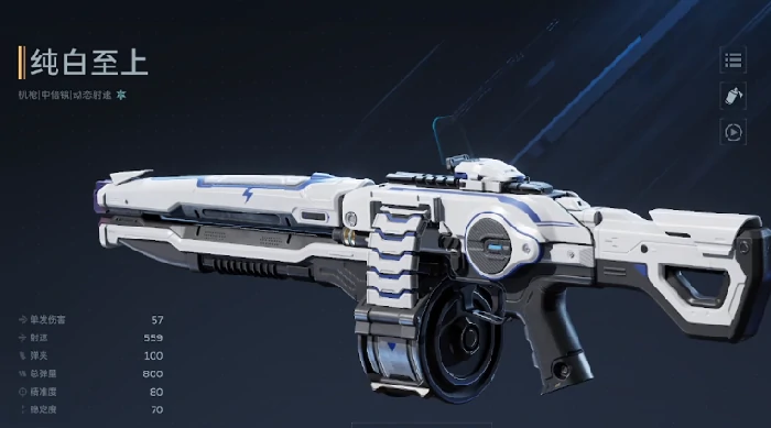 逆战未来新手武器推荐,逆战未来入门武器选择指南,逆战