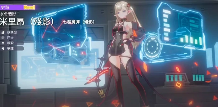 空灵诗篇米里昂残影强度分析,空灵诗篇米里昂残影实战表现与角色定位详解