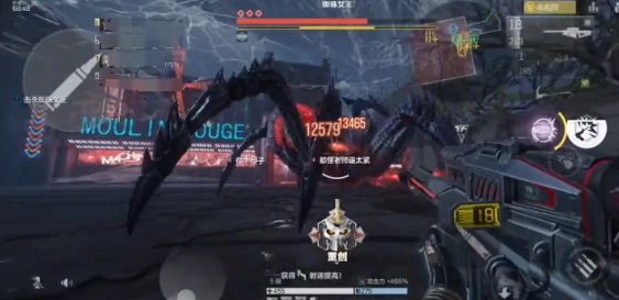 逆战未来蜘蛛女王怎么打,逆战未来蜘蛛女王高效率通关攻略,逆战