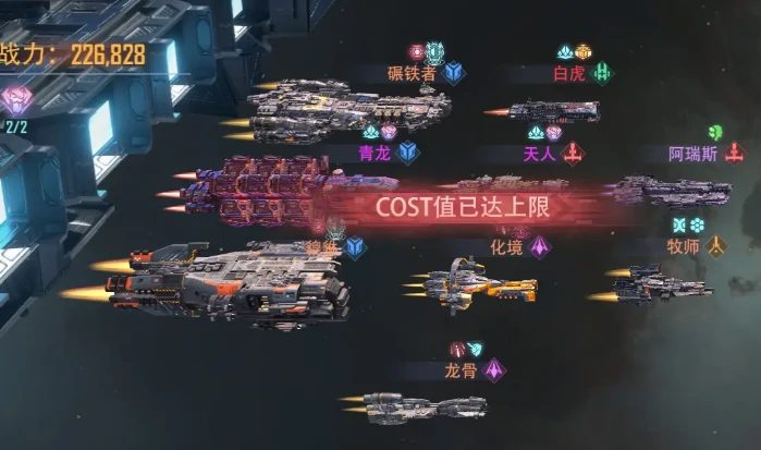 星轨之上怎么升级,星轨之上12星进阶攻略