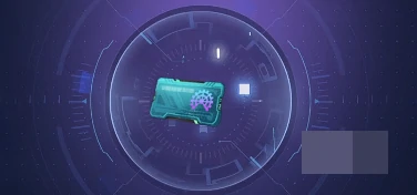 逆战未来枪械芯片获取方法,逆战未来枪械芯片作用详解,逆战