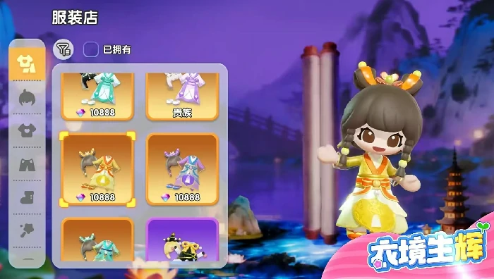 神奇植物园手游罗宾角色攻略,神奇植物园手游罗宾强度分析与培养技巧