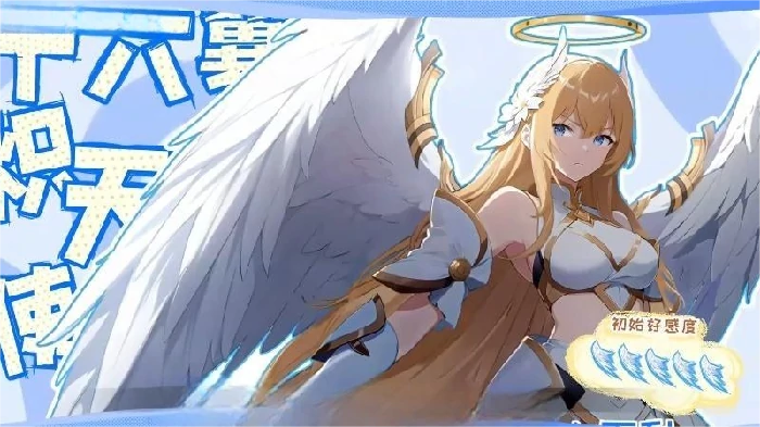 龙魂旅人加百列玩法指南,龙魂旅人加百列角色强度分析与实战技巧