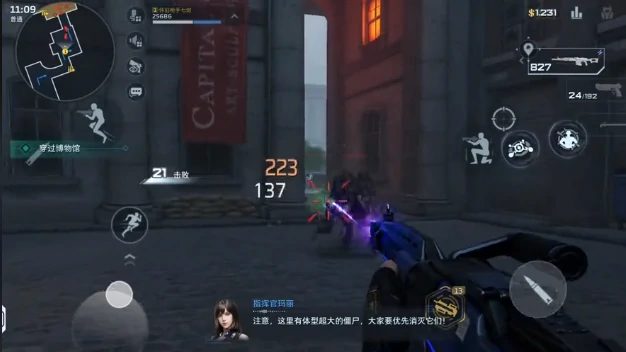 逆战未来雷霆之影,逆战未来雷霆之影最强搭配与实战技巧指南,逆战