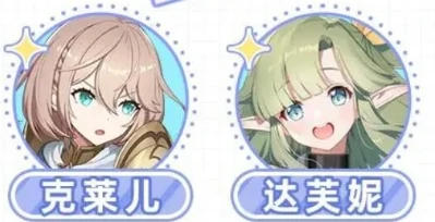 空灵诗篇最强阵容搭配指南,空灵诗篇高胜率角色组合与实战配队策略