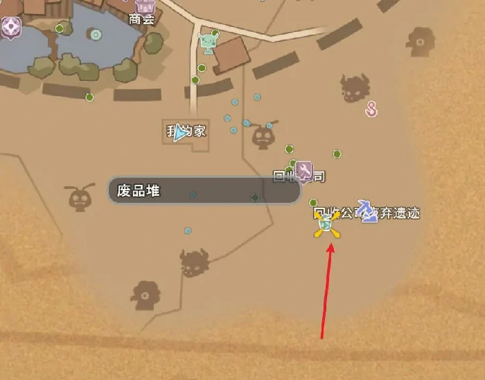 沙石镇时光橡胶废料收集指南,沙石镇时光橡胶废料高效获取地点与实用技巧