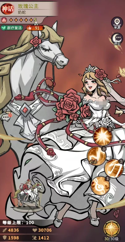 幻灵召唤师角色大全,幻灵召唤师热门与高性价比幻灵推荐