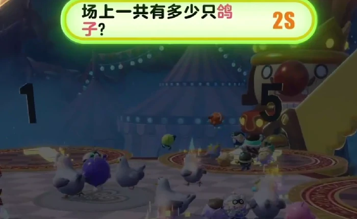 蛋仔派对奇迹大马戏,蛋仔派对S28赛季奇迹大马戏关卡机制详解,蛋仔派对