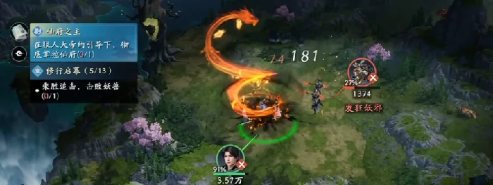 遮天世界仙灵系统怎么启动,遮天世界仙灵激活与使用方法详解