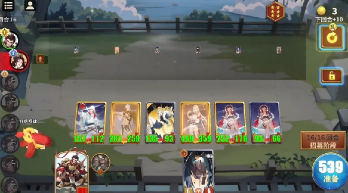 千机阵手游孙悟空玩法攻略,千机阵手游孙悟空最强阵容搭配推荐