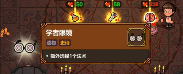 魔法工艺手游兑换码大全魔法工艺手游最新礼包码汇总