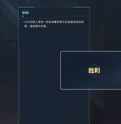 逆战未来天赋加点攻略,逆战未来最强天赋搭配与实战应用技巧,逆战