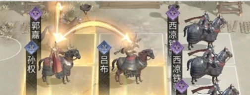 三国天下归心郭嘉玩法指南,三国天下归心郭嘉技能搭配与实战技巧