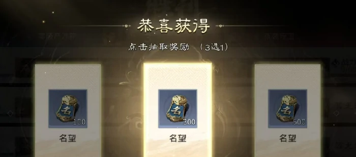 三国天下归心夜袭玩法详解,三国天下归心夜袭操作技巧与实战策略