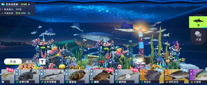 钓鱼巨物猎手高级鱼竿获取攻略,钓鱼巨物猎手快速获得顶级鱼竿的实用方法