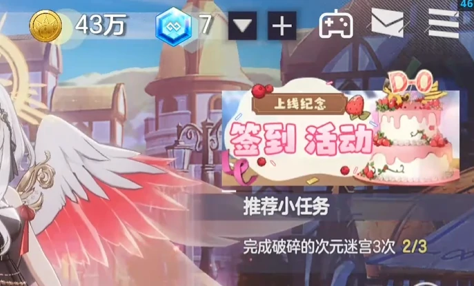 空灵诗篇水晶,空灵诗篇水晶获取方法与用途详解