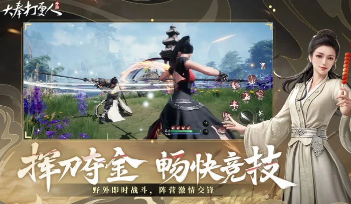 大奉打更人角色职业选择指南,大奉打更人新手入门与高战力职业推荐