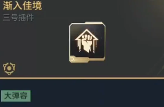 逆战未来北斗星,逆战未来北斗星角色强度解析与实战技巧,逆战