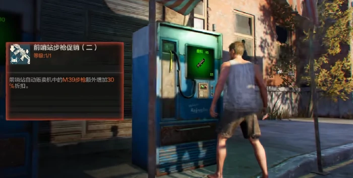 失控进化是哪个工作室出品的,失控进化游戏玩法与体验评测