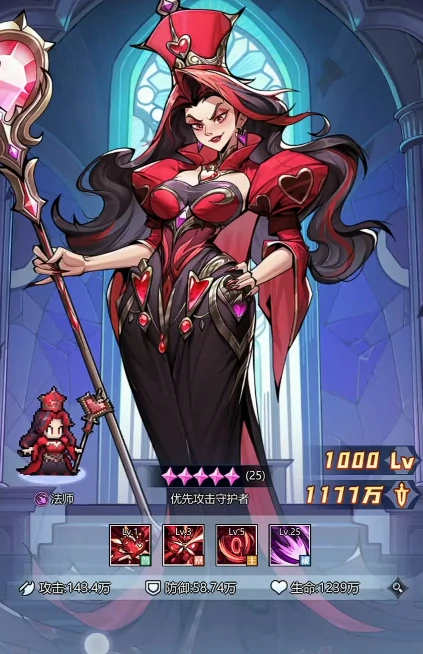 童话奇遇记聚怪控场流搭配指南,童话奇遇记高效率群控速刷阵容推荐