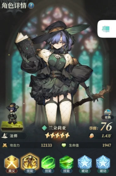 风之痕迹高效刷本队组队思路,风之痕迹主流阵容搭配与角色强度解析