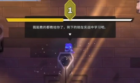 超能机器人手游超能装置库与超能芯片仓详解:功能解析与实用指南