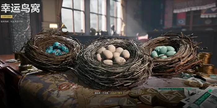 三角洲行动幸运鸟窝活动时间,三角洲行动幸运鸟窝玩法与奖励详解,三角洲行动