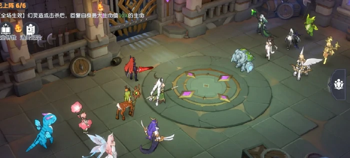 龙魂旅人圣火试炼5-3阵容搭配攻略,龙魂旅人高胜率圣火第五层第三关阵容推荐