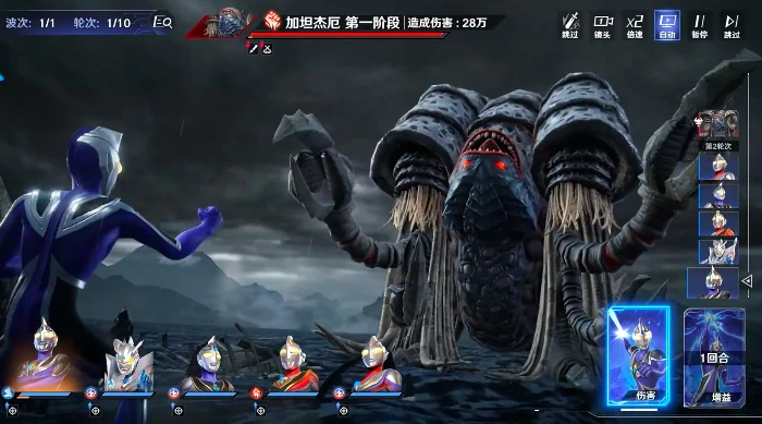 奥特曼光之战士手游好玩吗,奥特曼光之战士手游深度评测与真实体验分享