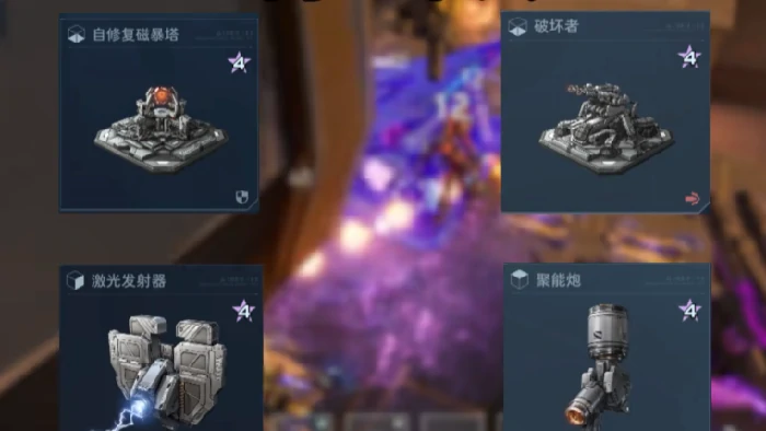 逆战未来,20号星港难度10通关攻略,逆战未来挑战副本高难速通指南,逆战