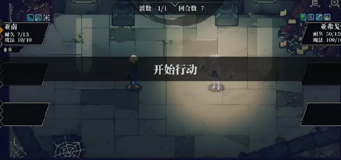 心之钥职业有哪些,心之钥全职业介绍与玩法推荐