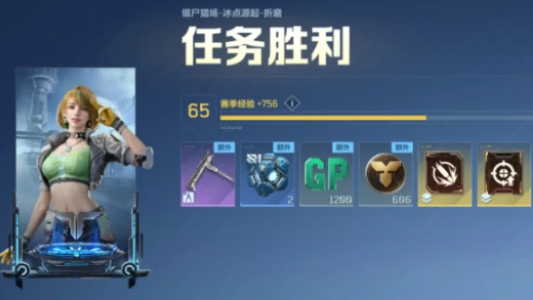 逆战未来挑战本速刷攻略逆战未来挑战本高效通关与资源获取技巧逆战