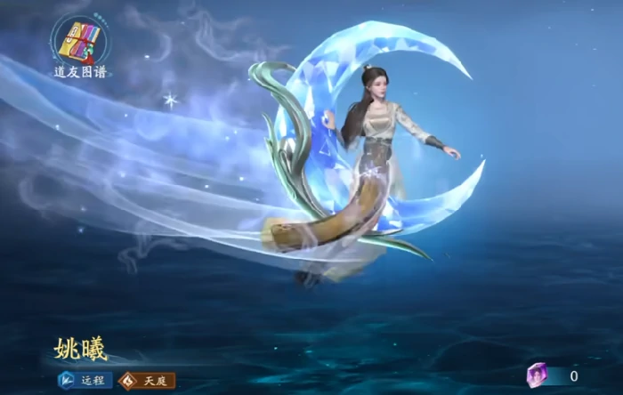 遮天世界天庭队怎么组,遮天世界最强天庭阵容搭配与角色培养指南