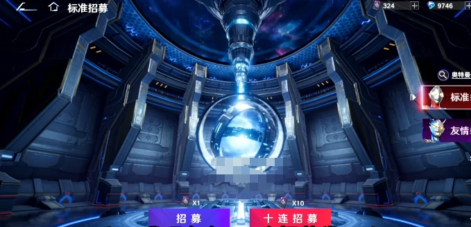 奥特曼光之战士尤迦获取指南,奥特曼光之战士尤迦角色获取方法与条件详解