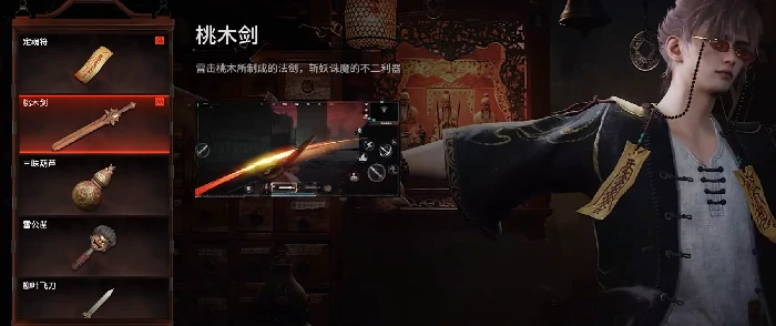 萤火突击道劫诡录,萤火突击道劫诡录玩法详解与入门指南,萤火突击