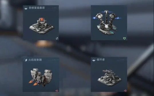 逆战未来空间站,逆战未来空间站英雄难度通关全流程攻略与高效率打法技巧,逆战