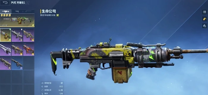 逆战未来稀有武器推荐,逆战未来高性价比稀有武器排行榜,逆战