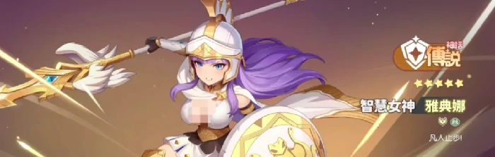 龙魂旅人加百列阵容搭配指南,龙魂旅人高胜率核心角色组合与实战思路