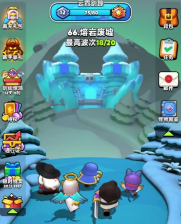 胡闹地牢召唤英雄怎么选,胡闹地牢英雄召唤策略与实用搭配指南