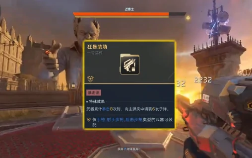 逆战未来武器流派选择指南,逆战未来最强武器流派推荐与实战搭配,逆战