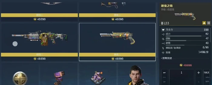 逆战未来武器流派选择指南,逆战未来最强武器流派推荐与实战搭配分析,逆战