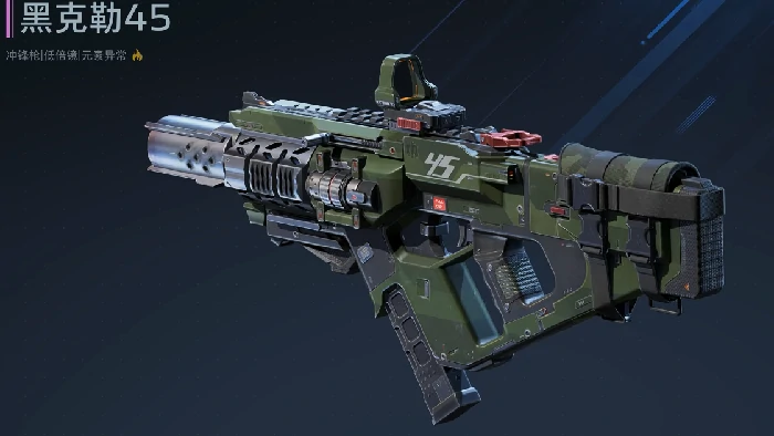 逆战未来黑火黑克勒,逆战未来黑火黑克勒强度评测与实战表现分析,逆战