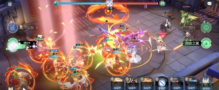 龙魂旅人阿波罗转职选择指南,龙魂旅人阿波罗各转职路线强度与适用场景分析