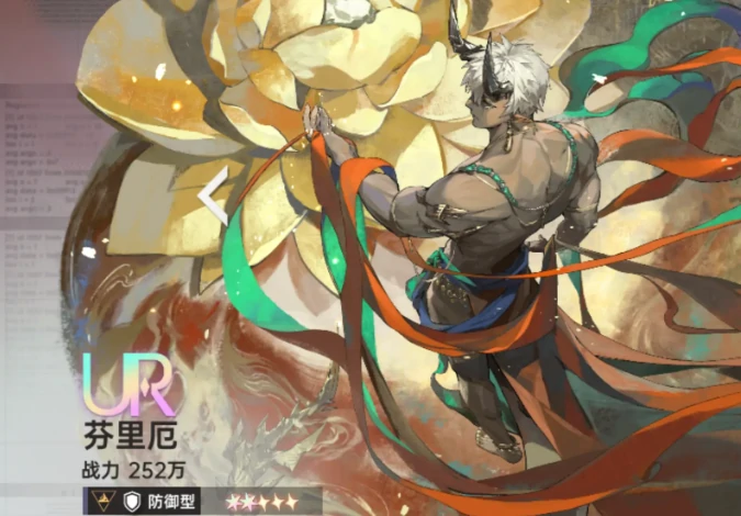 龙族卡塞尔之门最强前排角色推荐,龙族卡塞尔之门高生存高抗压前排英雄排行