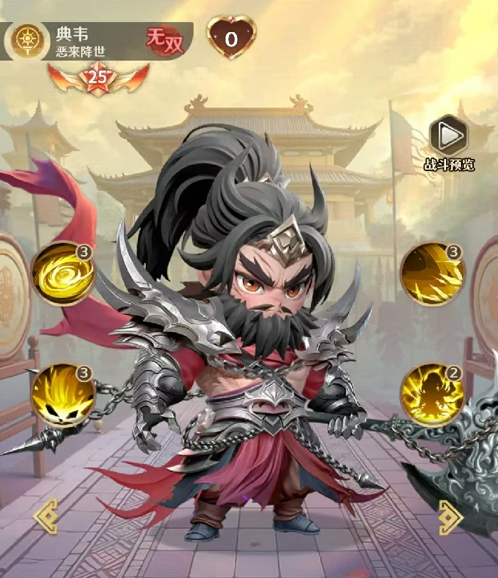 格斗三国志甄姬玩法攻略,格斗三国志甄姬最强阵容搭配与技能连招技巧