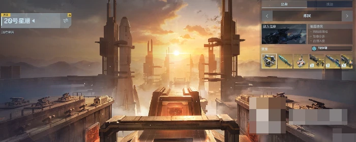 逆战未来炼狱星港通关攻略,逆战未来炼狱星港高效率通关技巧与难点解析,逆战