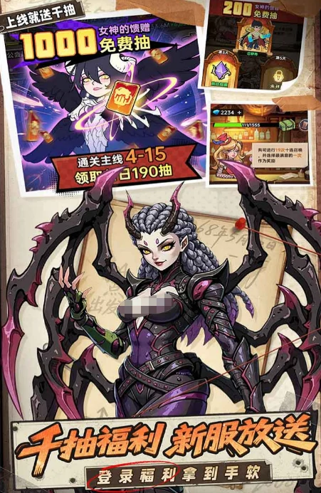 加勒比帝国召唤怎么玩,加勒比帝国召唤新手入门与核心玩法详解